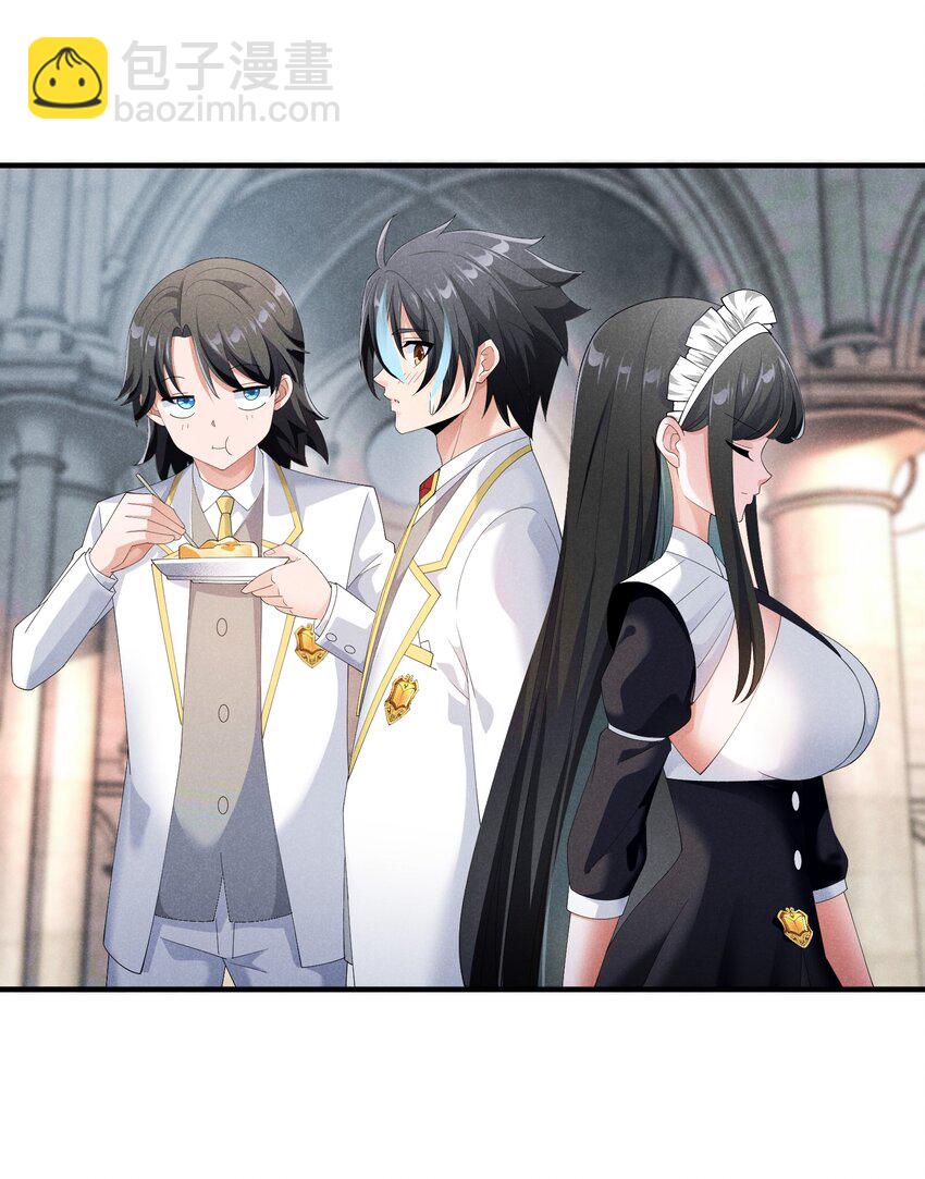 83 今天是个大日子(1/2)-第83话