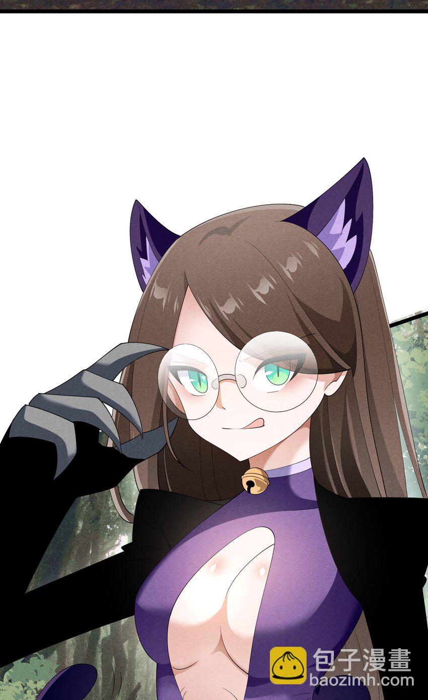 87 逗猫(1/2)-第87话