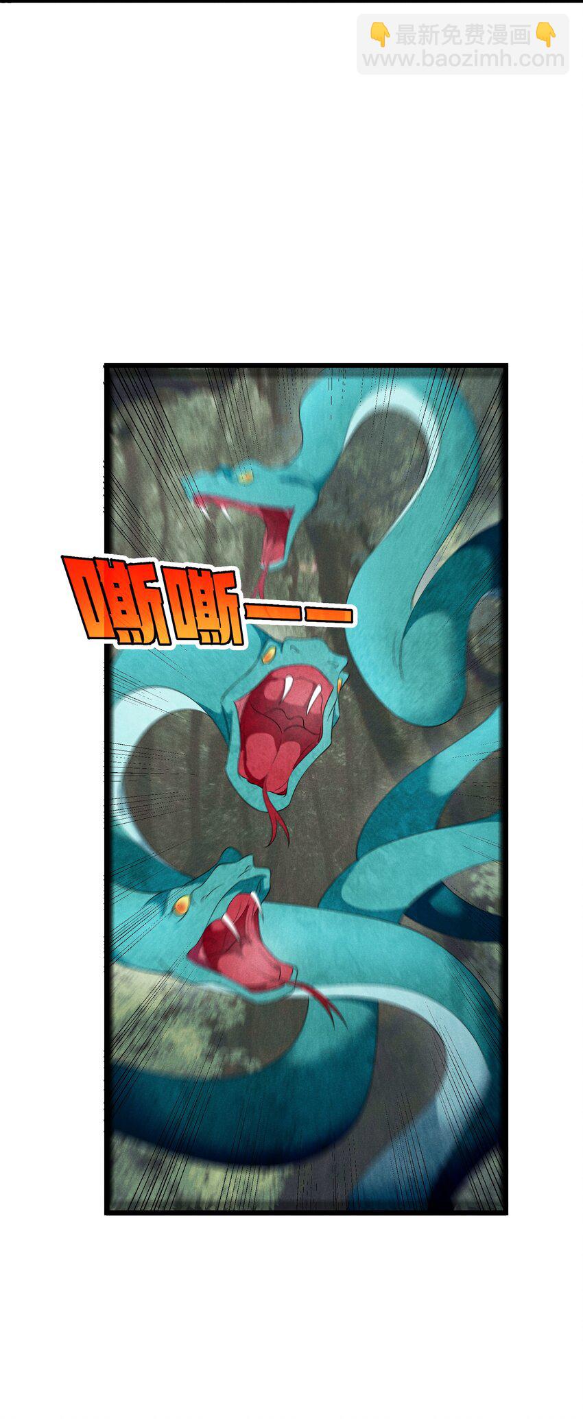 87 逗猫(1/2)-第87话