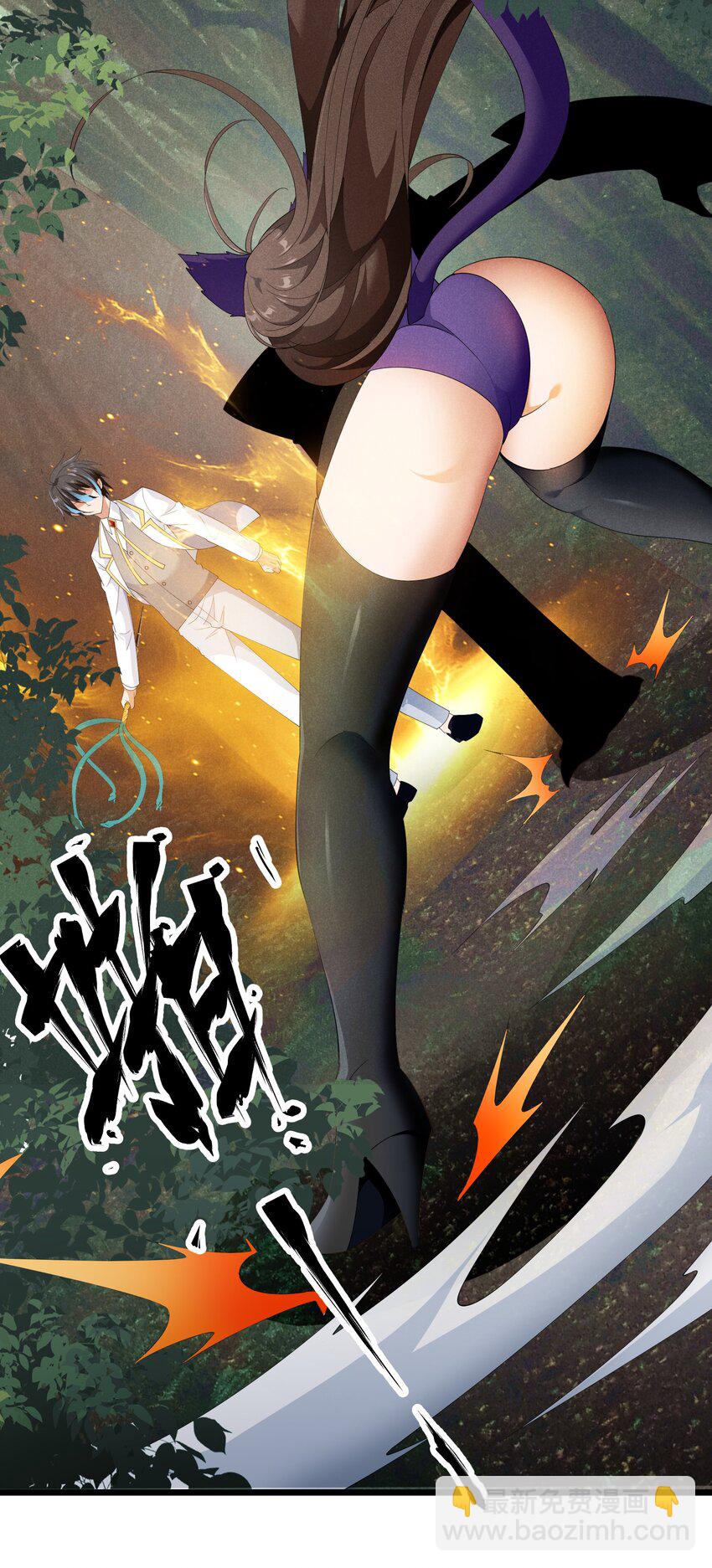 87 逗猫(1/2)-第87话