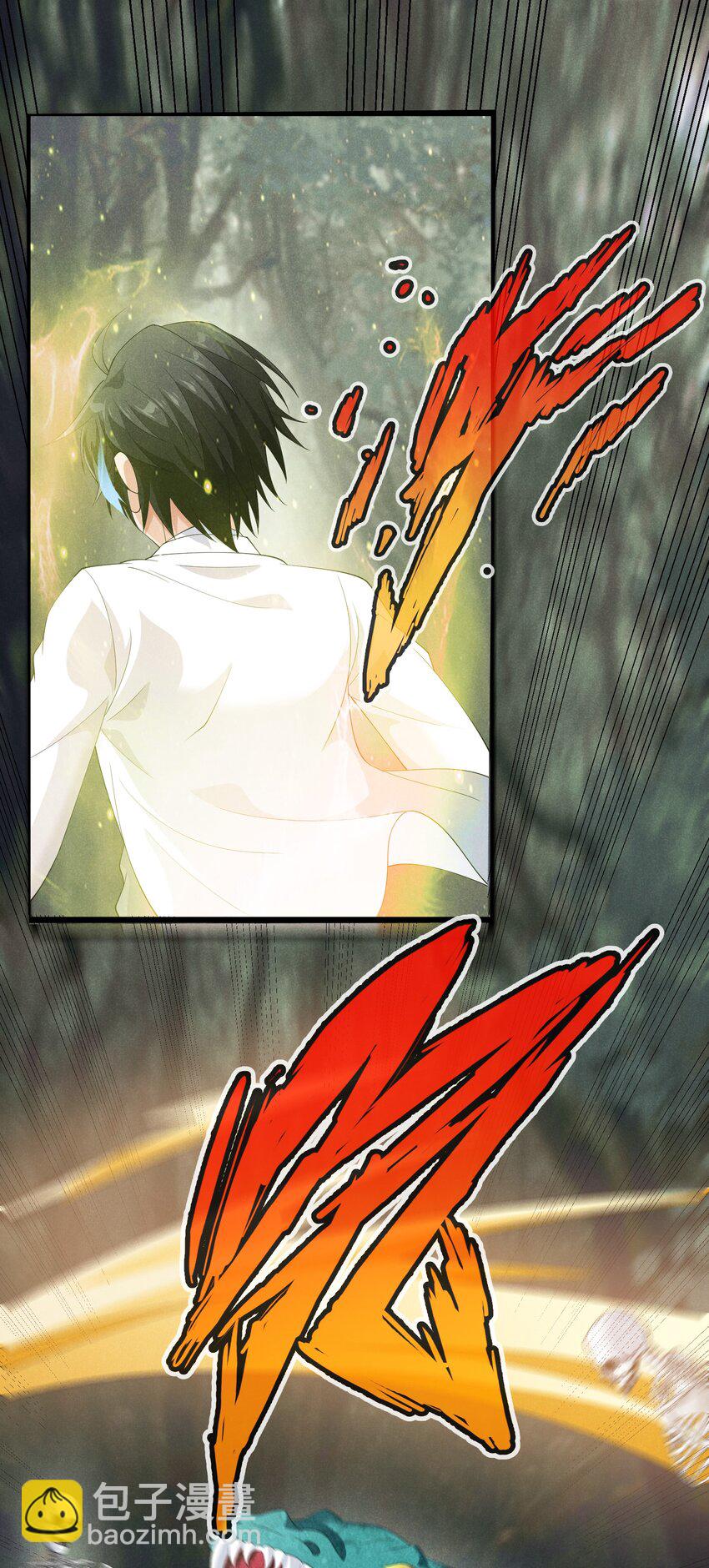 87 逗猫(1/2)-第87话