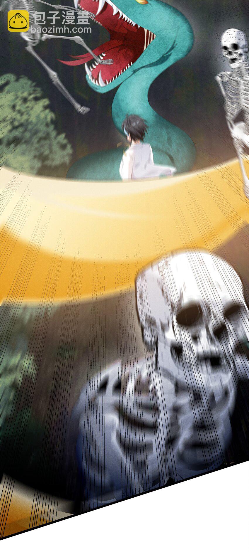 87 逗猫(1/2)-第87话