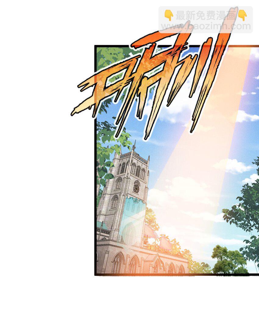 87 逗猫(1/2)-第87话