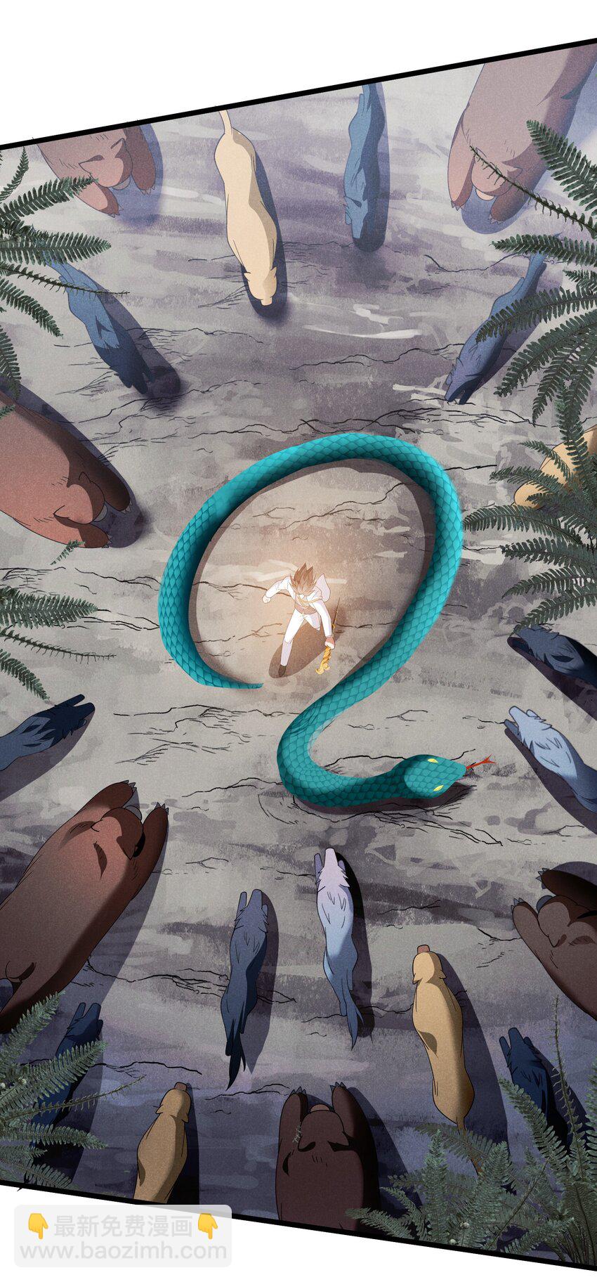 89 为了成全你(1/2)-第89话