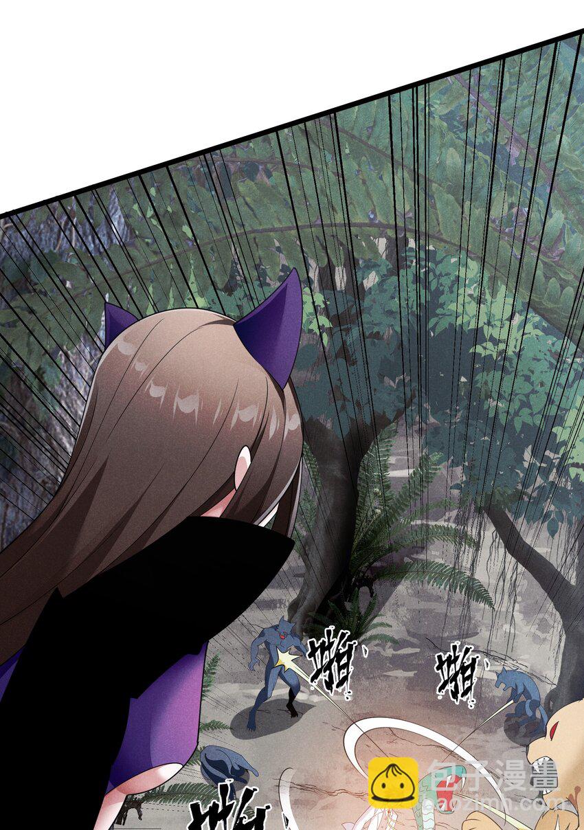 89 为了成全你(1/2)-第89话