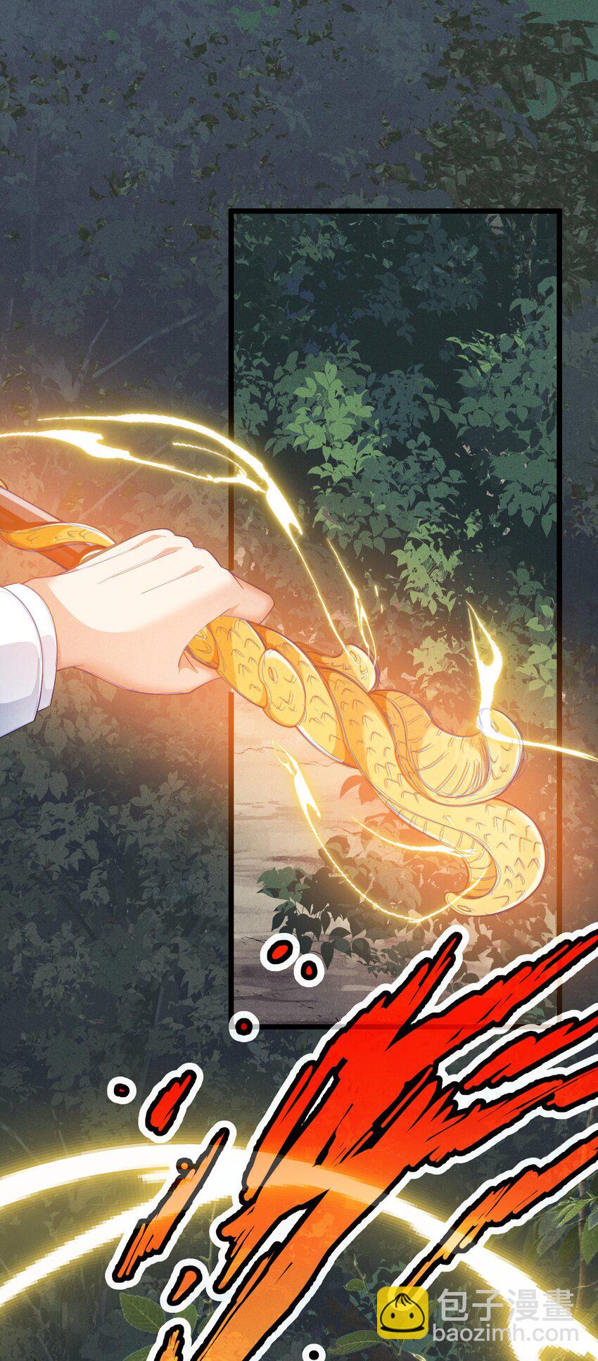 89 为了成全你(1/2)-第89话