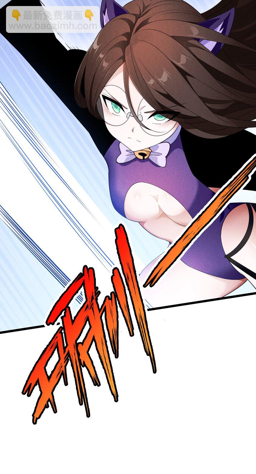 89 为了成全你(1/2)-第89话