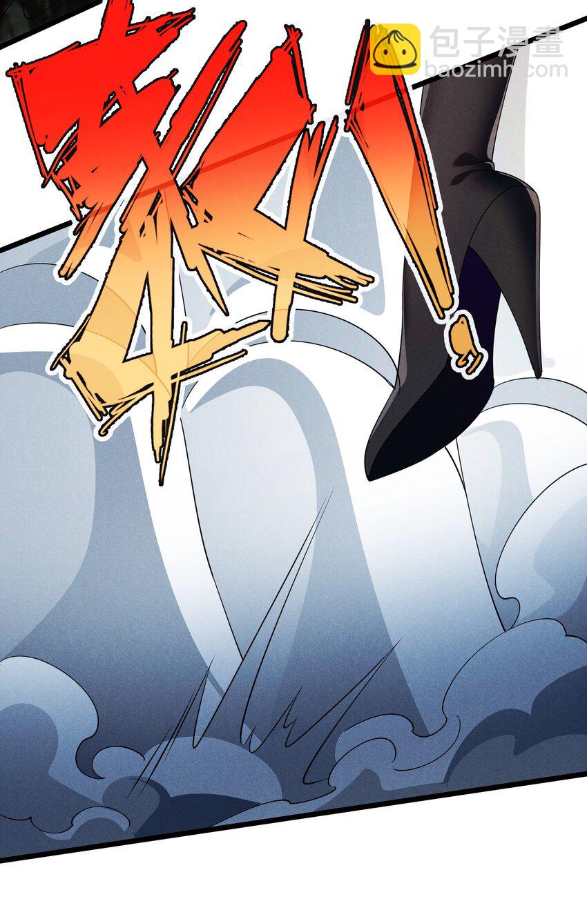 89 为了成全你(1/2)-第89话