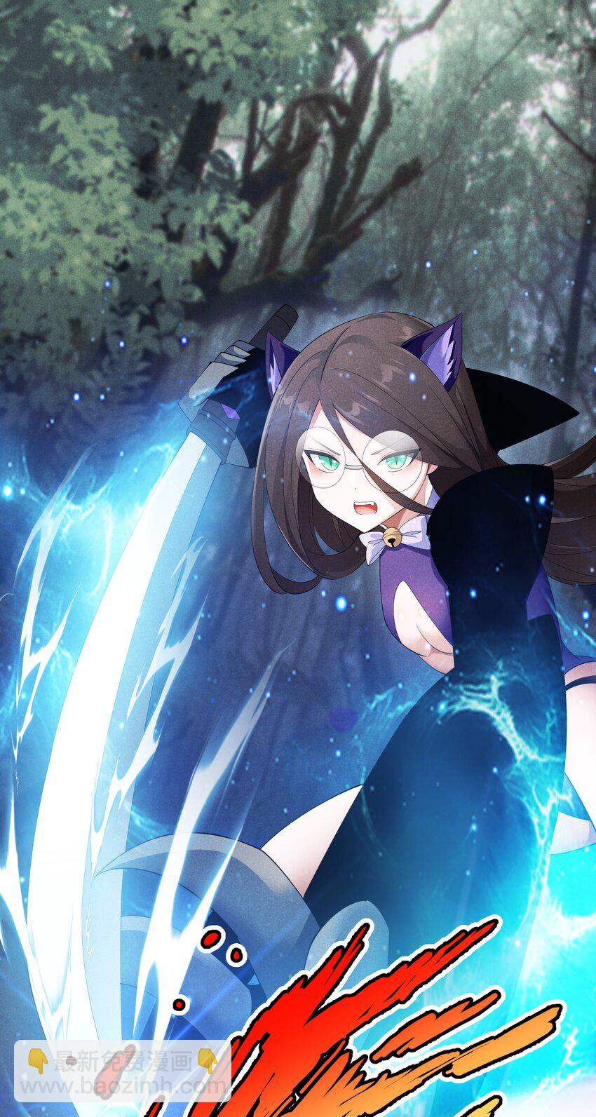 89 为了成全你(1/2)-第89话