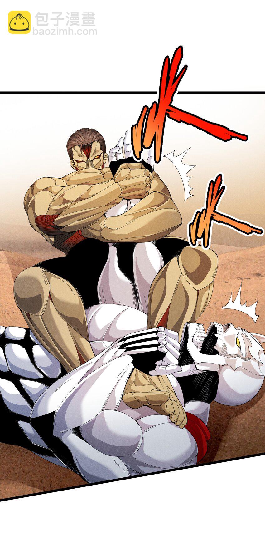 91 血色平原(1/2)-第91话