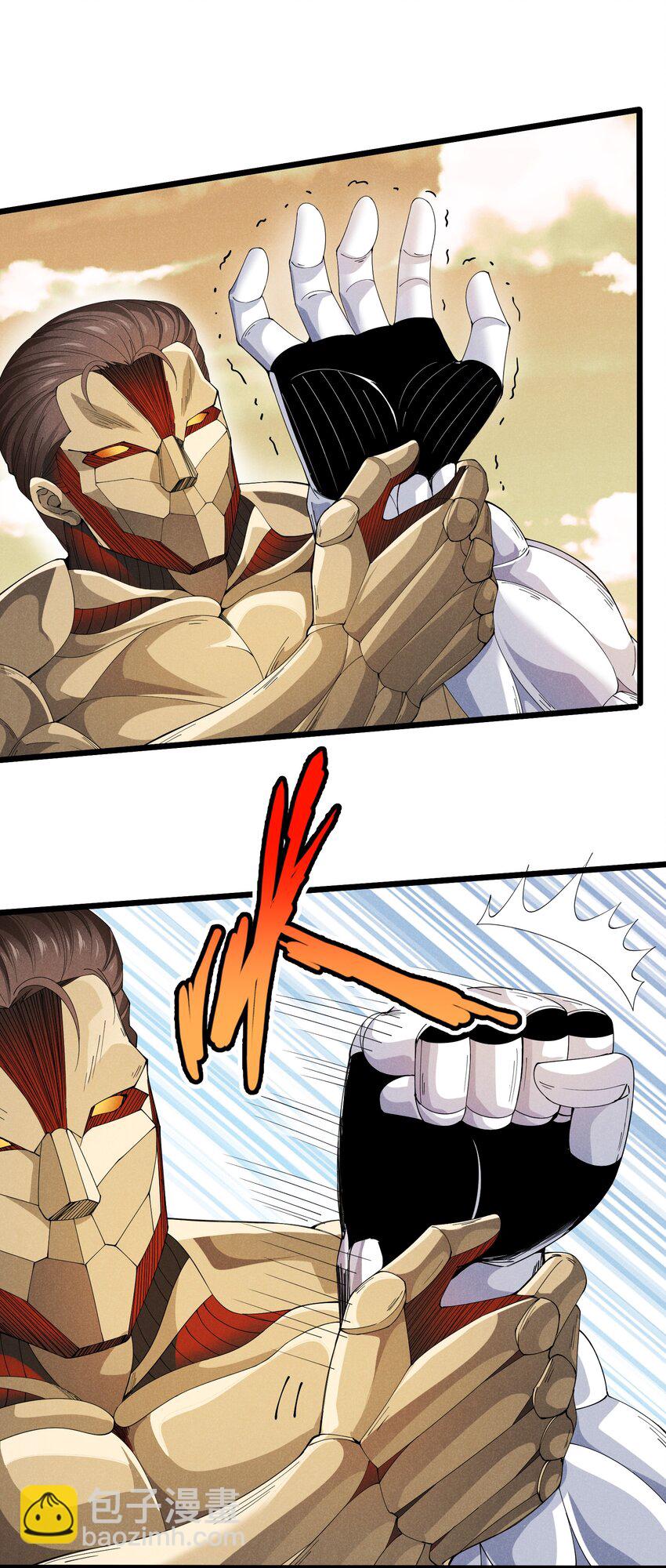 91 血色平原(1/2)-第91话