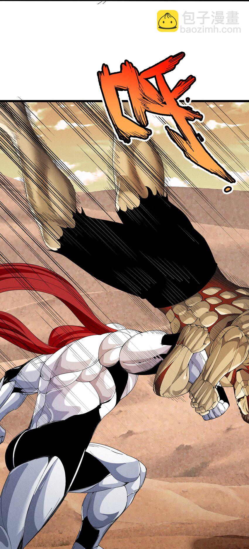 91 血色平原(1/2)-第91话