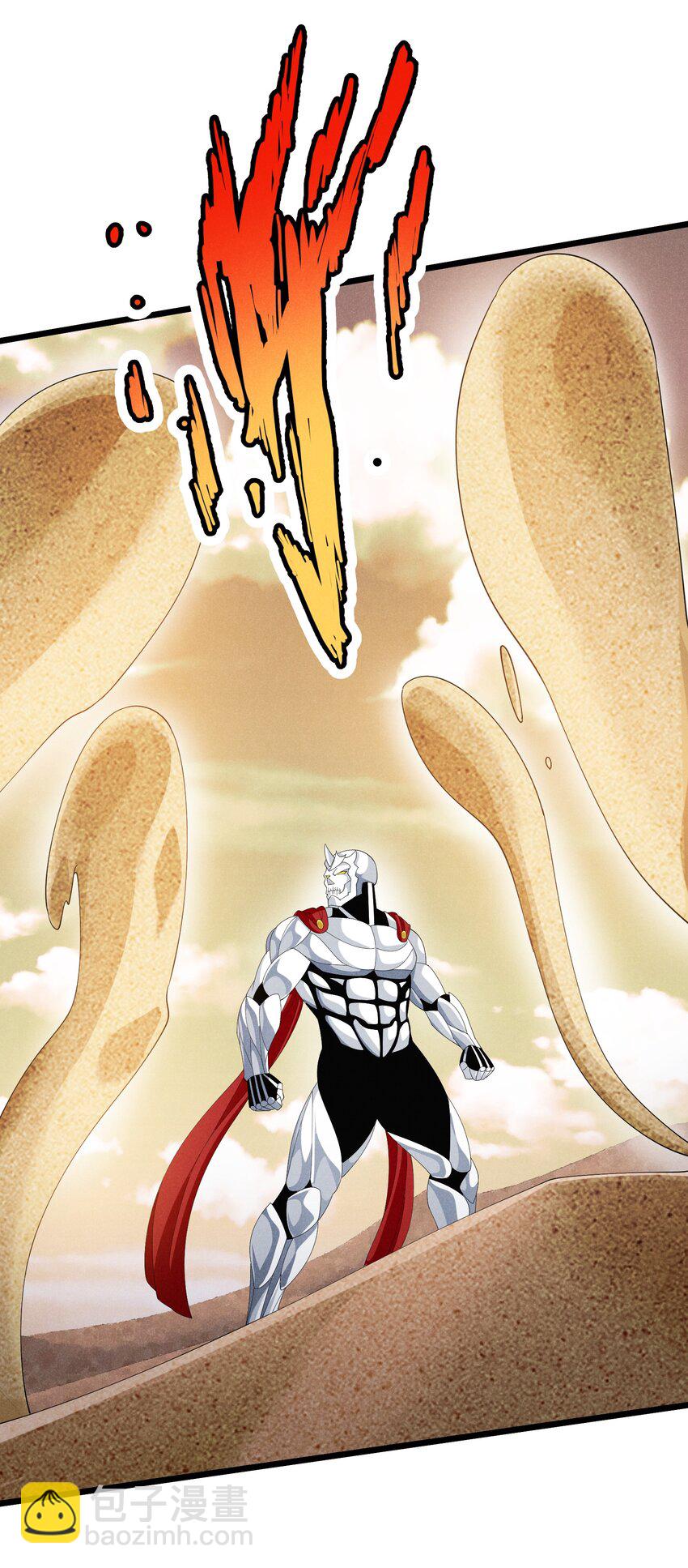 91 血色平原(1/2)-第91话