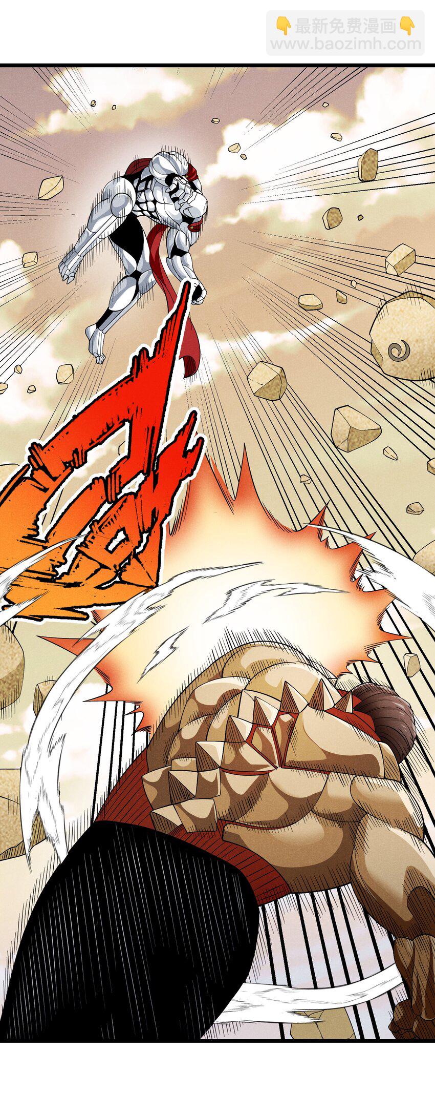 91 血色平原(1/2)-第91话