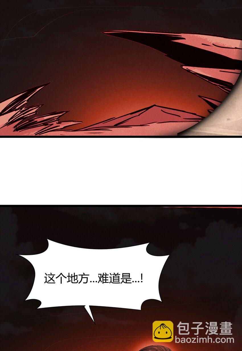 91 血色平原(1/2)-第91话