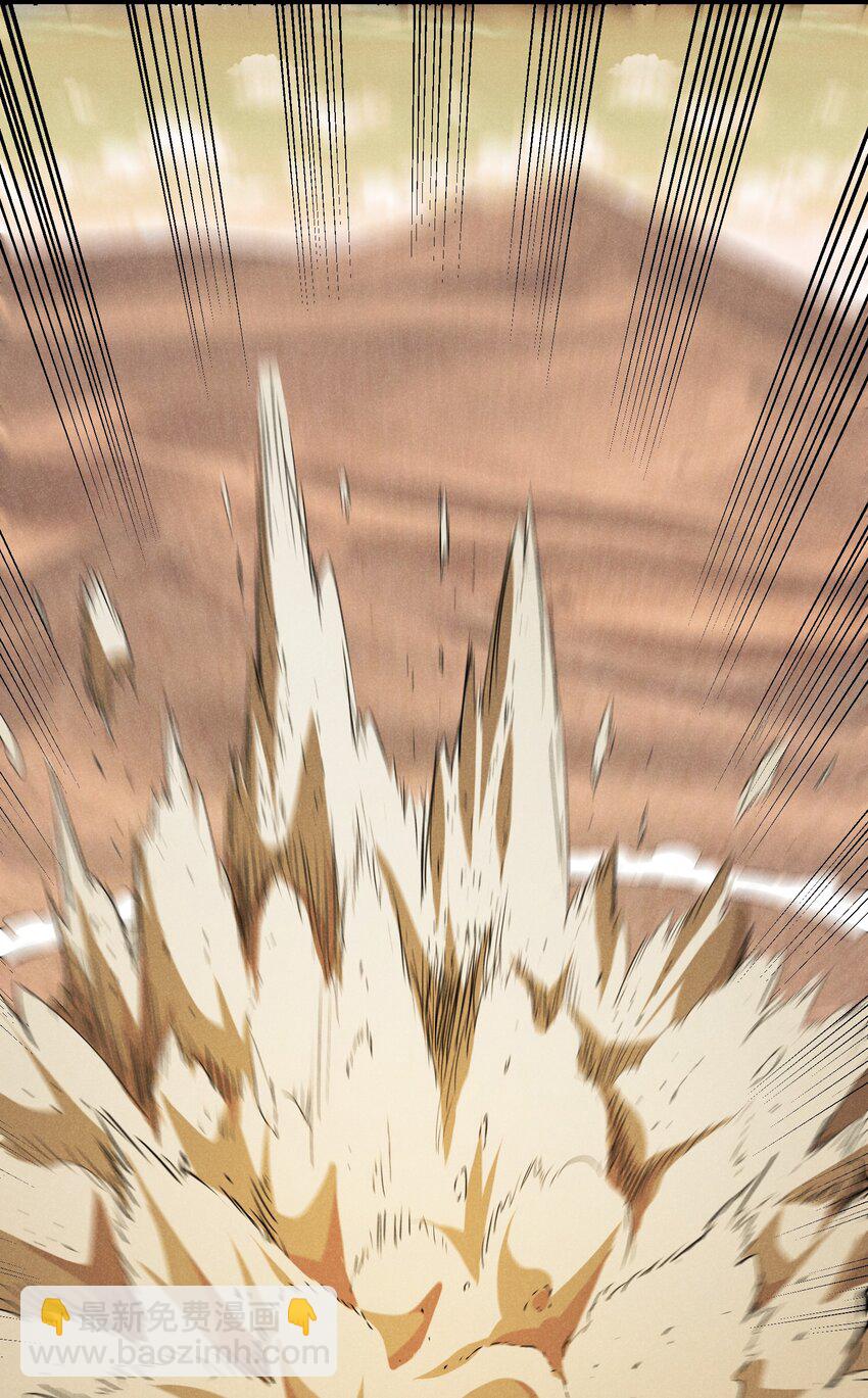 91 血色平原(1/2)-第91话