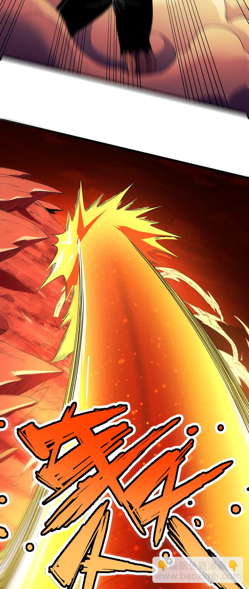 91 血色平原(1/2)-第91话