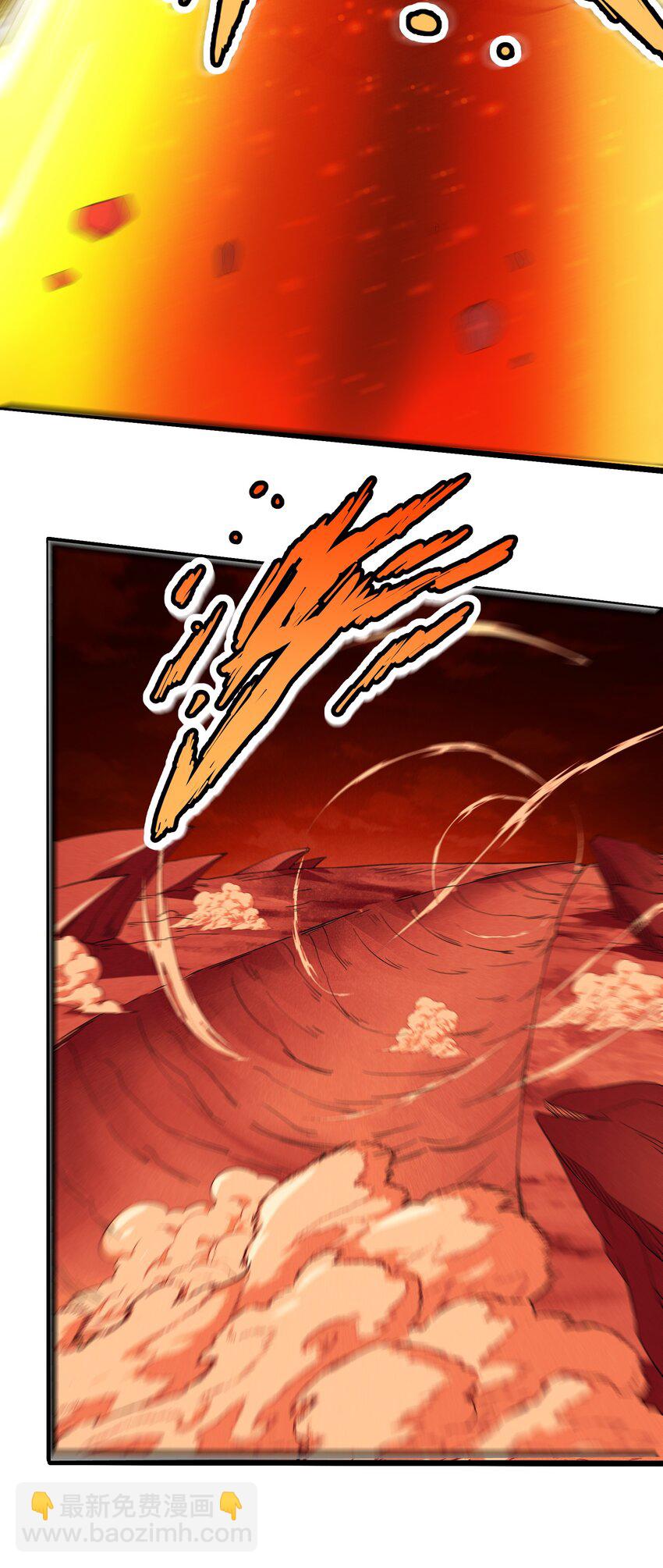 91 血色平原(1/2)-第91话