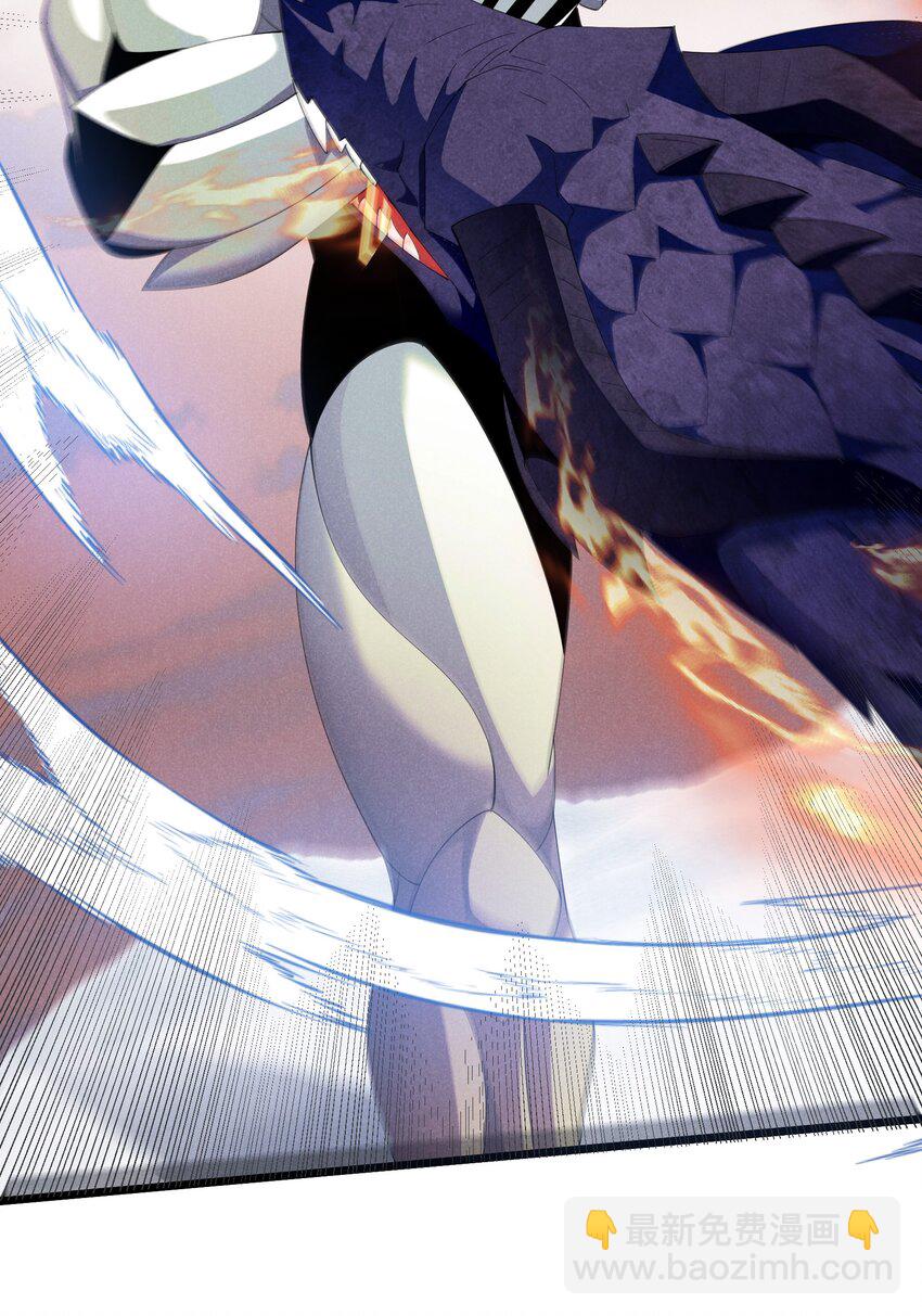 95 竟然是女生(1/2)-第95话