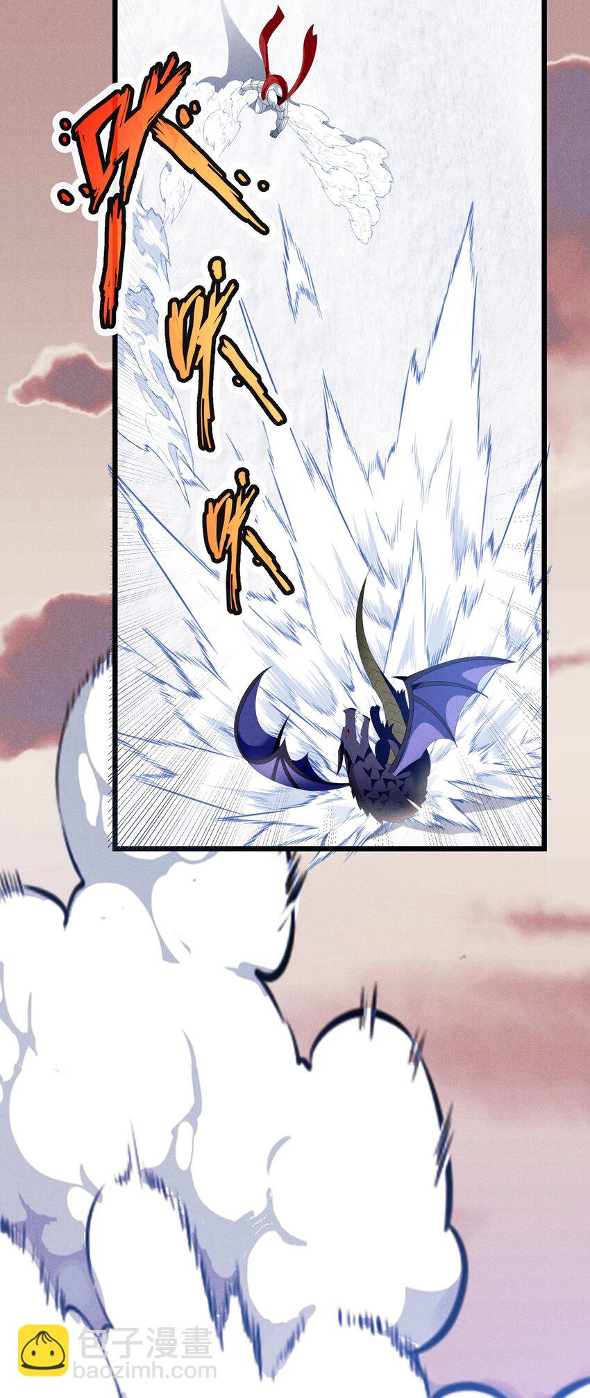 95 竟然是女生(1/2)-第95话