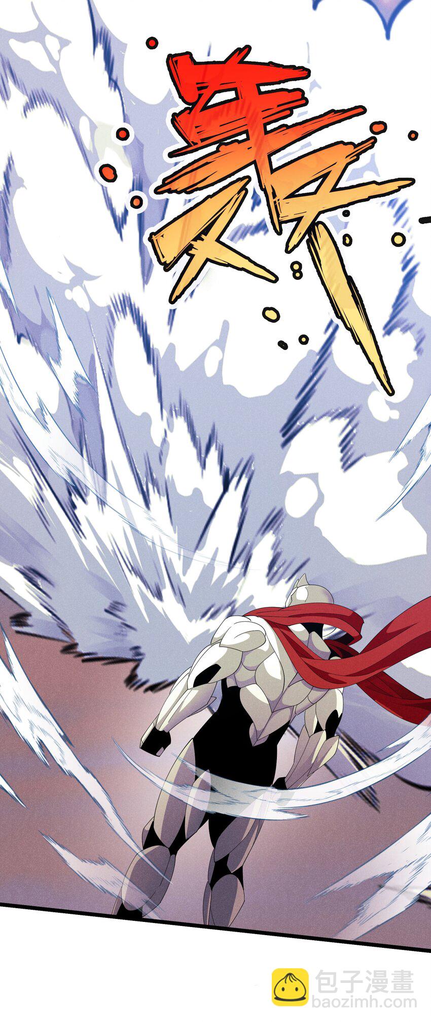 95 竟然是女生(1/2)-第95话