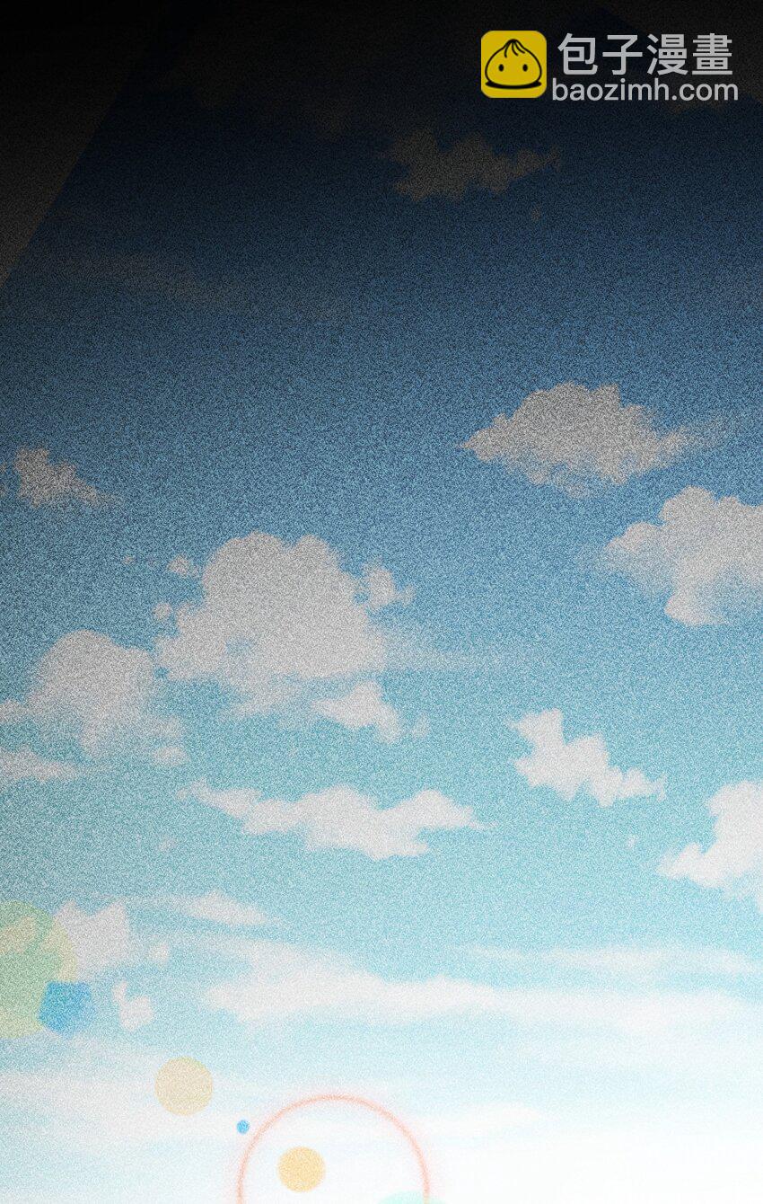 95 竟然是女生(1/2)-第95话