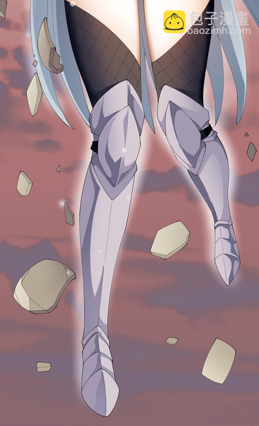 95 竟然是女生(1/2)-第95话