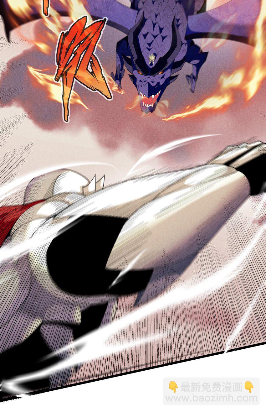 95 竟然是女生(1/2)-第95话