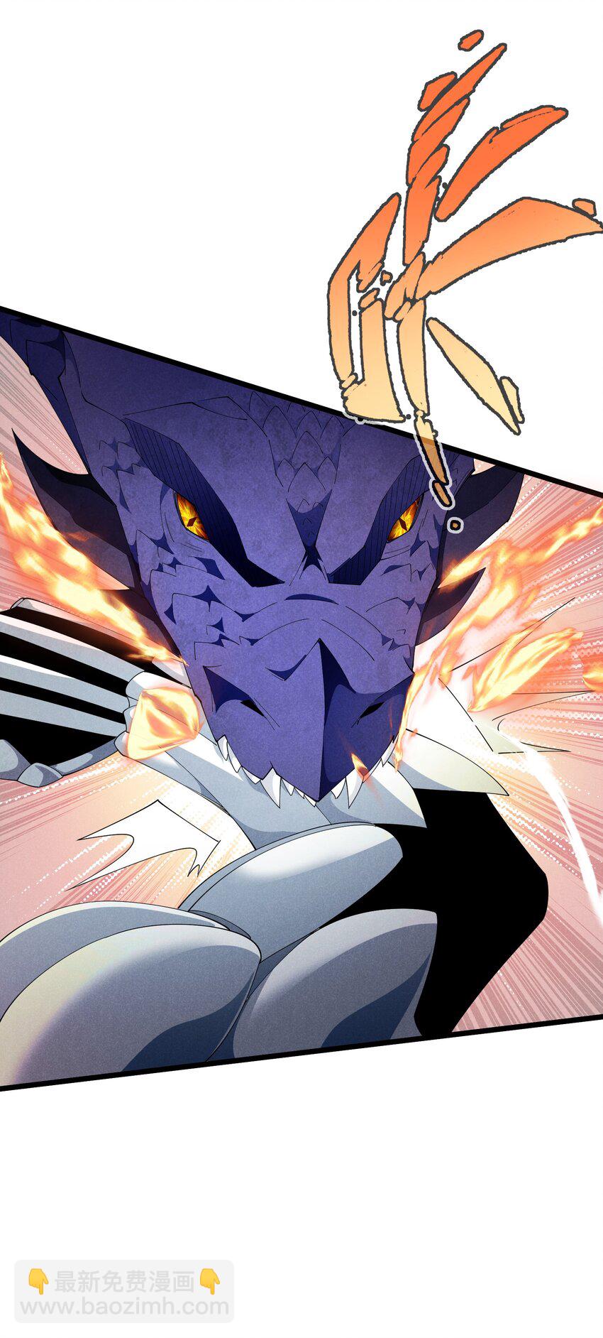 95 竟然是女生(1/2)-第95话