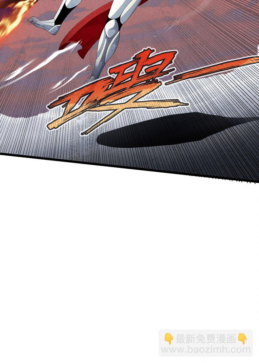 95 竟然是女生(1/2)-第95话