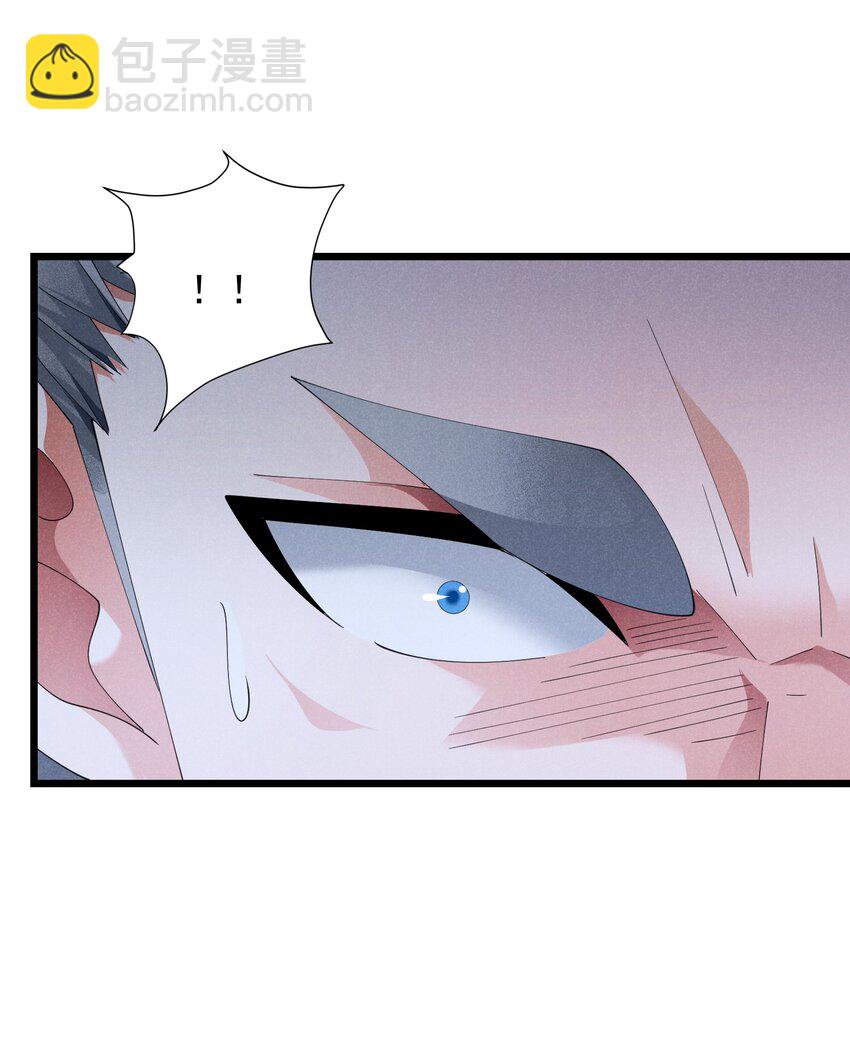 97 救世主(1/2)-第97话