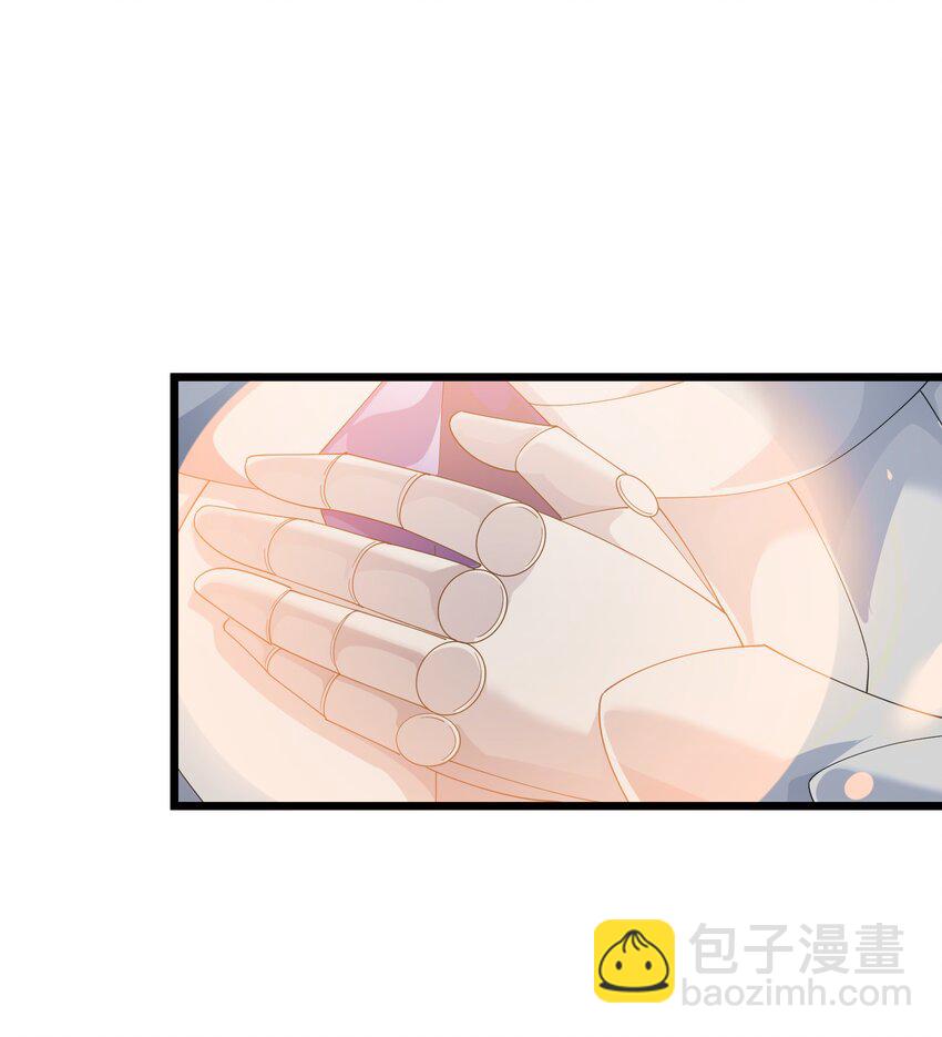 97 救世主(1/2)-第97话