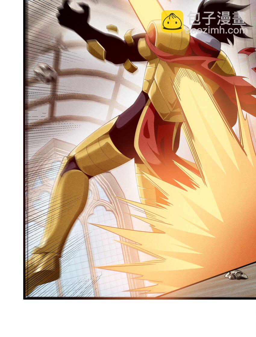 97 救世主(1/2)-第97话