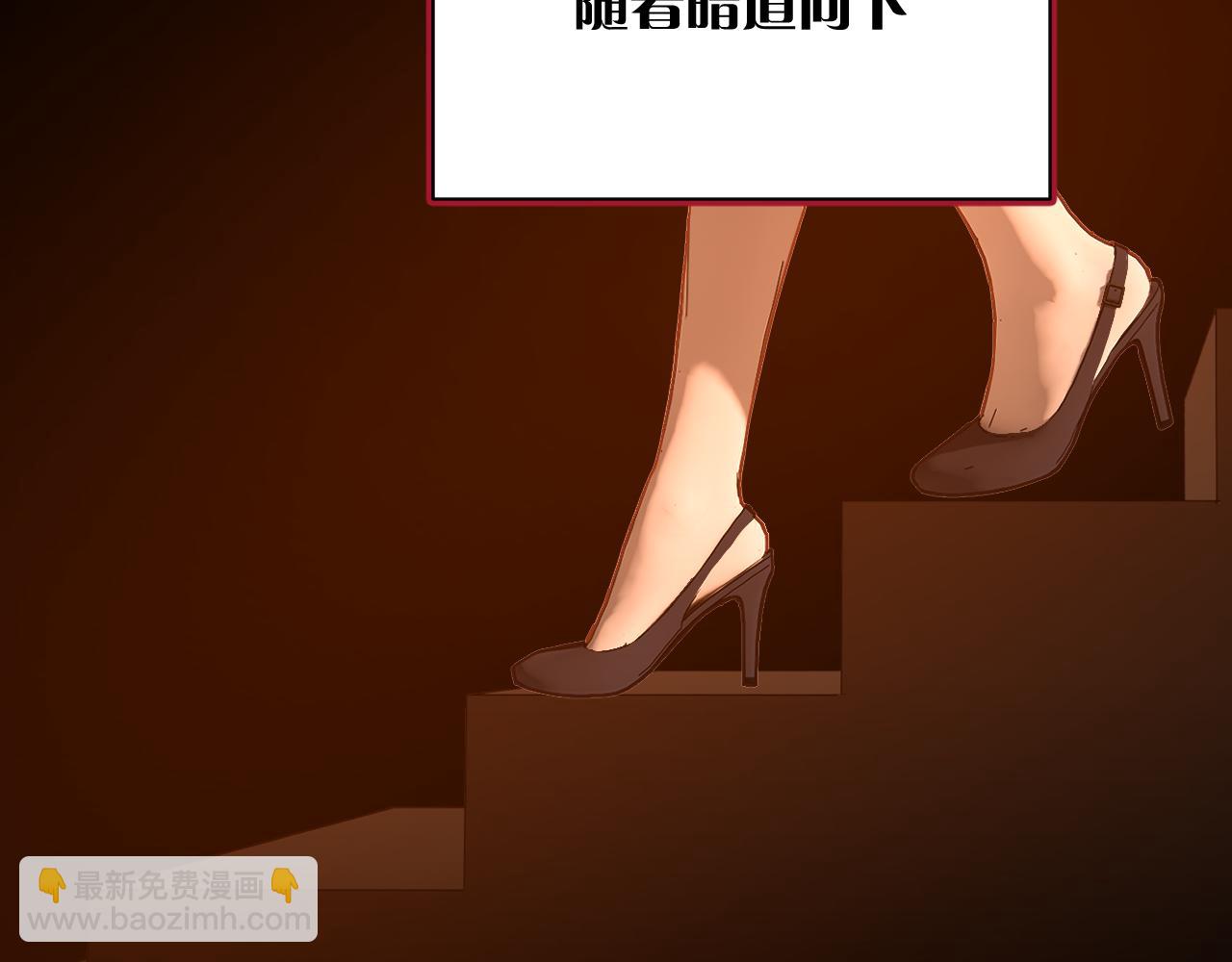 第9话 召唤阵(1/3)-第11话