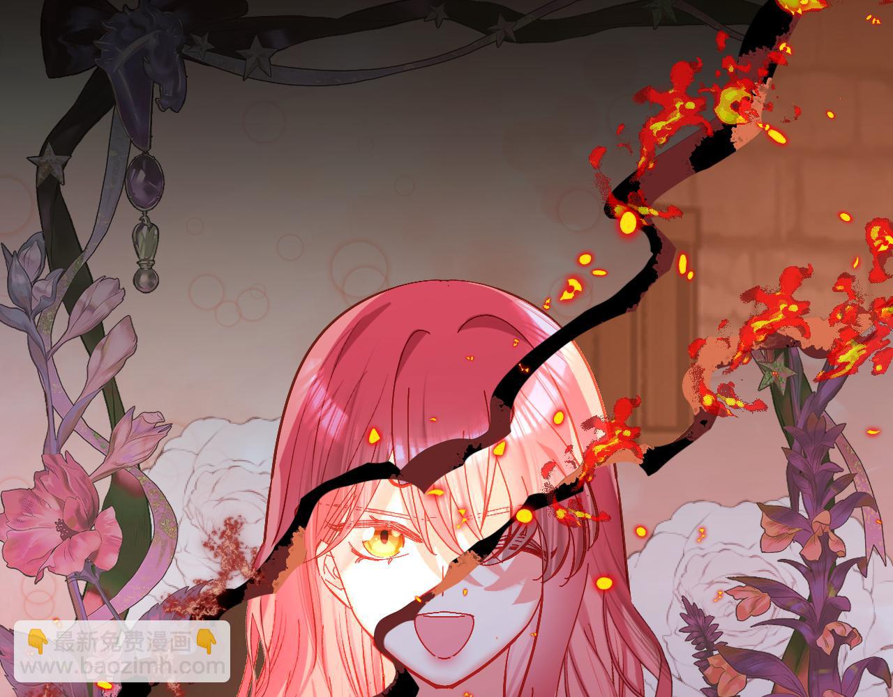 第9话 召唤阵(1/3)-第11话