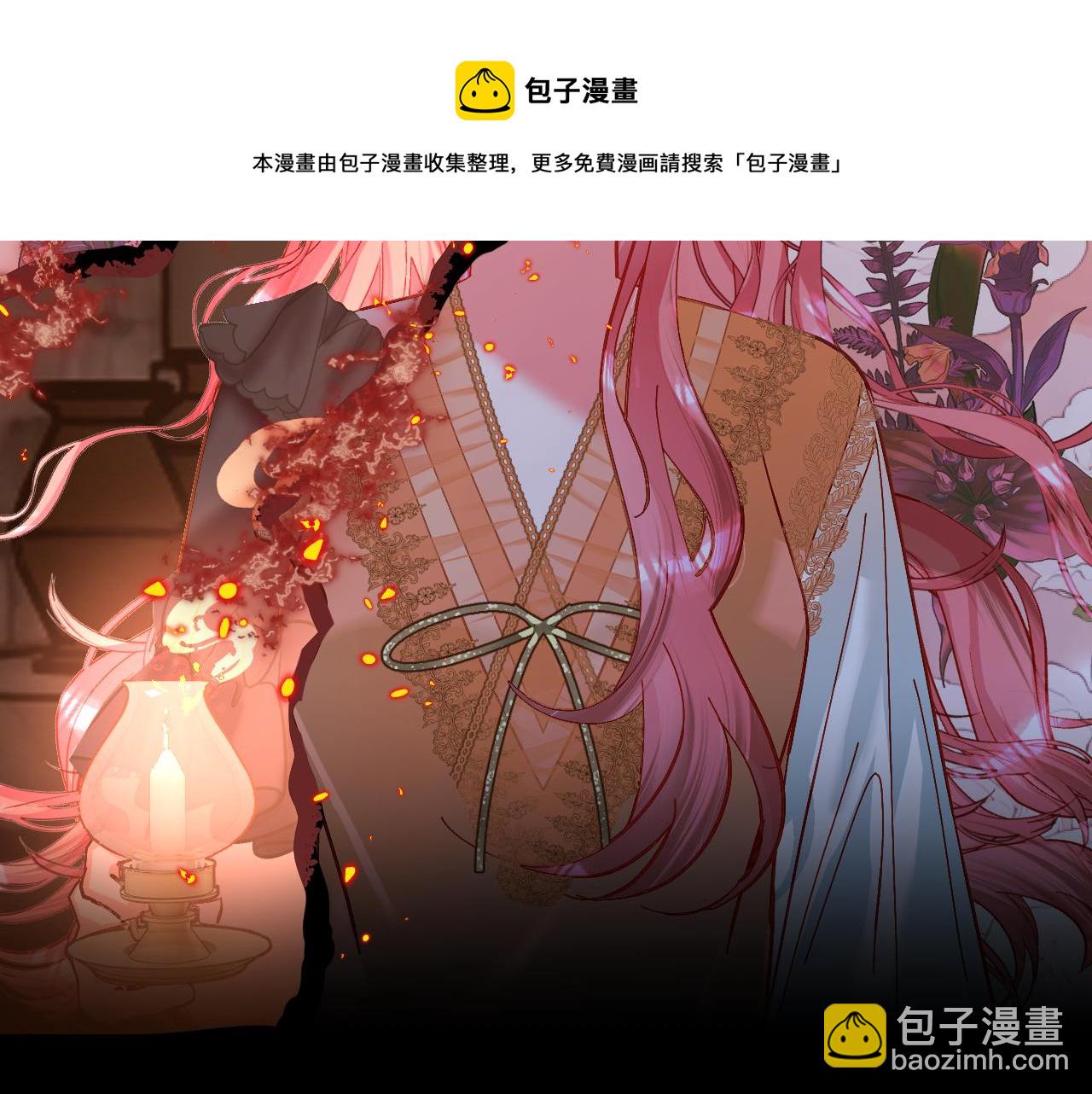 第9话 召唤阵(1/3)-第11话