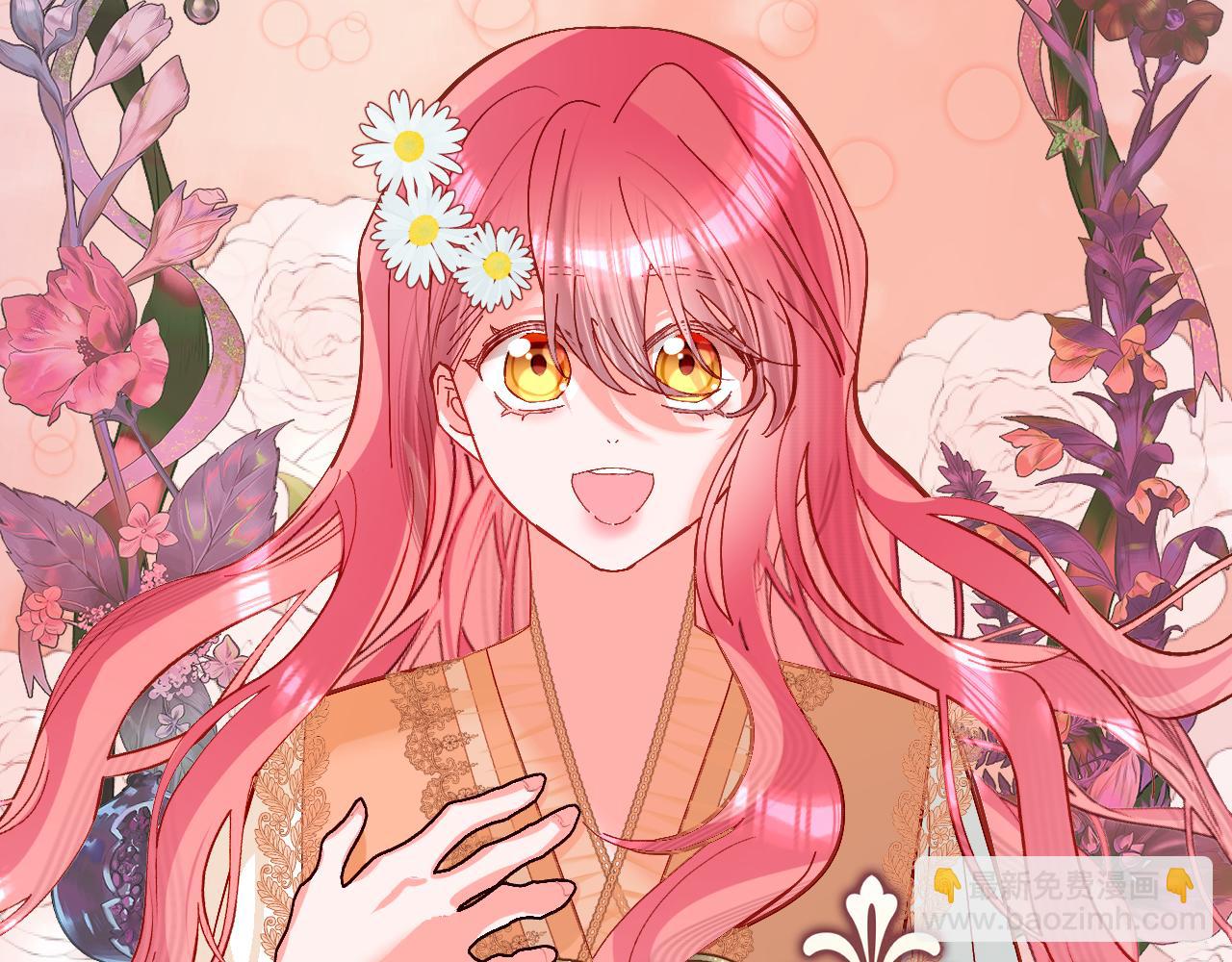 第9话 召唤阵(1/3)-第11话