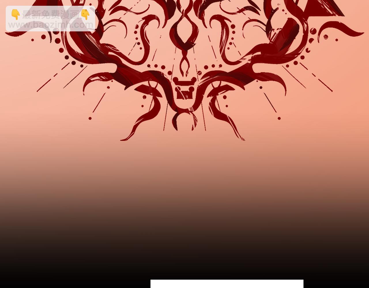 第9话 召唤阵(1/3)-第11话