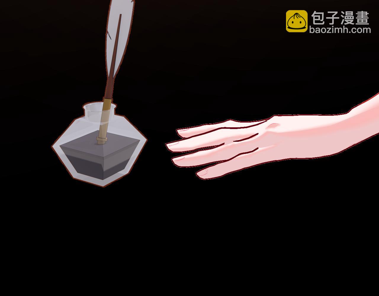 第9话 召唤阵(1/3)-第11话