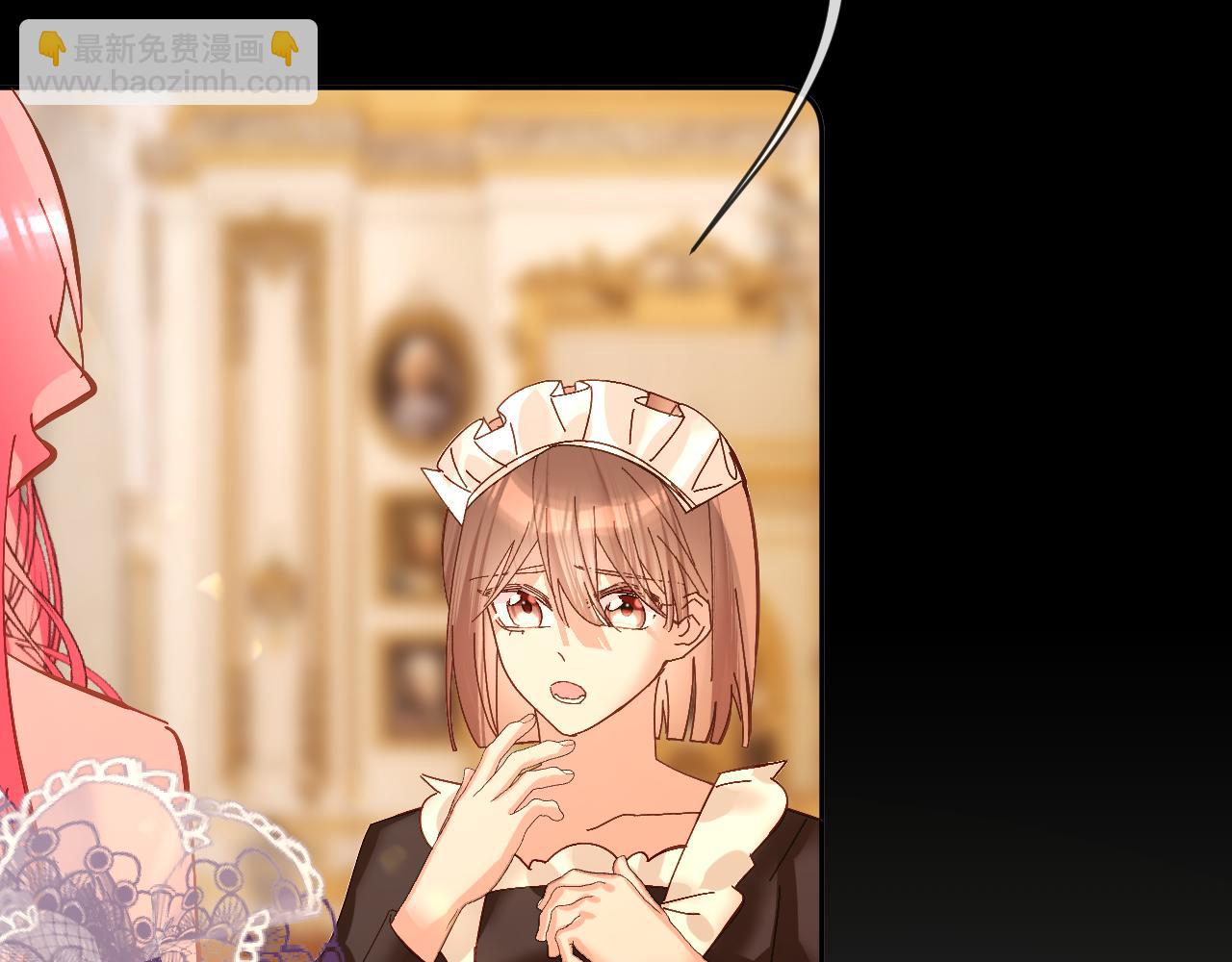 第13话 重逢？！(1/3)-第15话