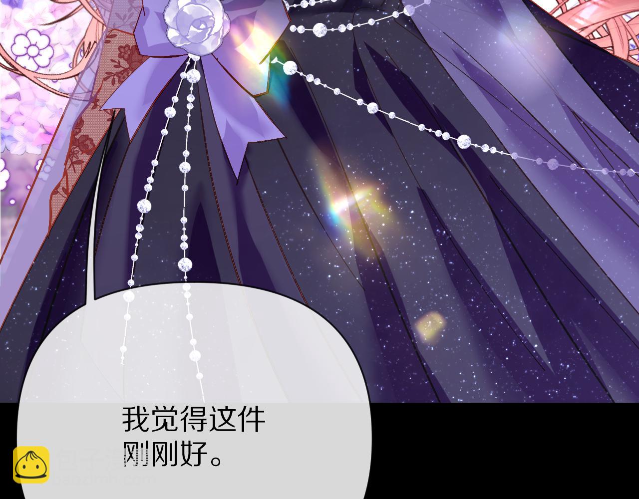 第13话 重逢？！(1/3)-第15话