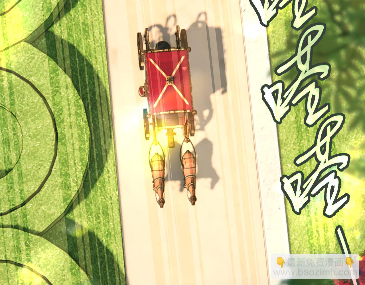 第13话 重逢？！(1/3)-第15话