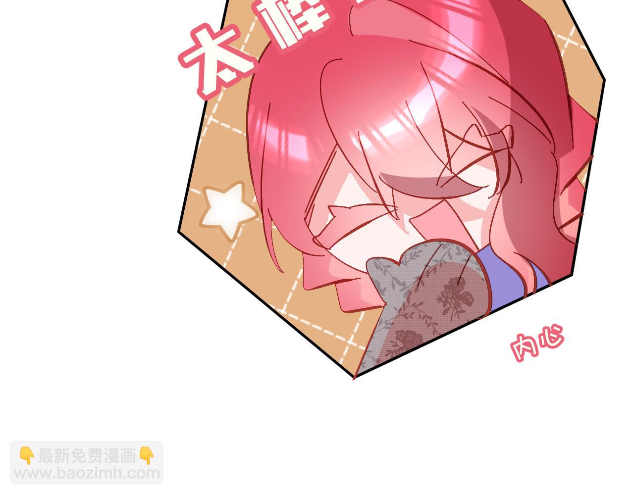 第13话 重逢？！(1/3)-第15话