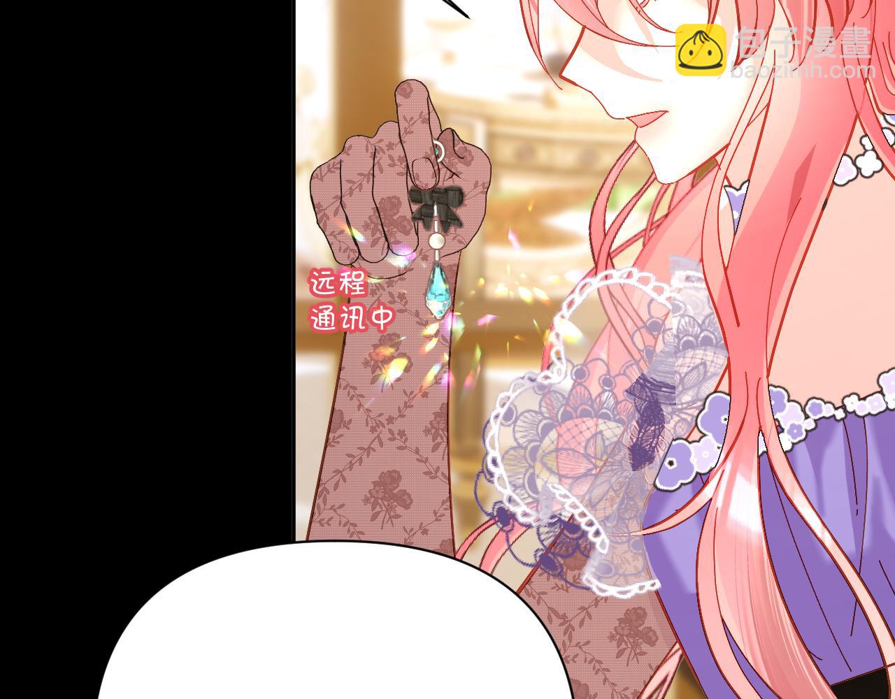 第15话 修罗场！(1/4)-第17话