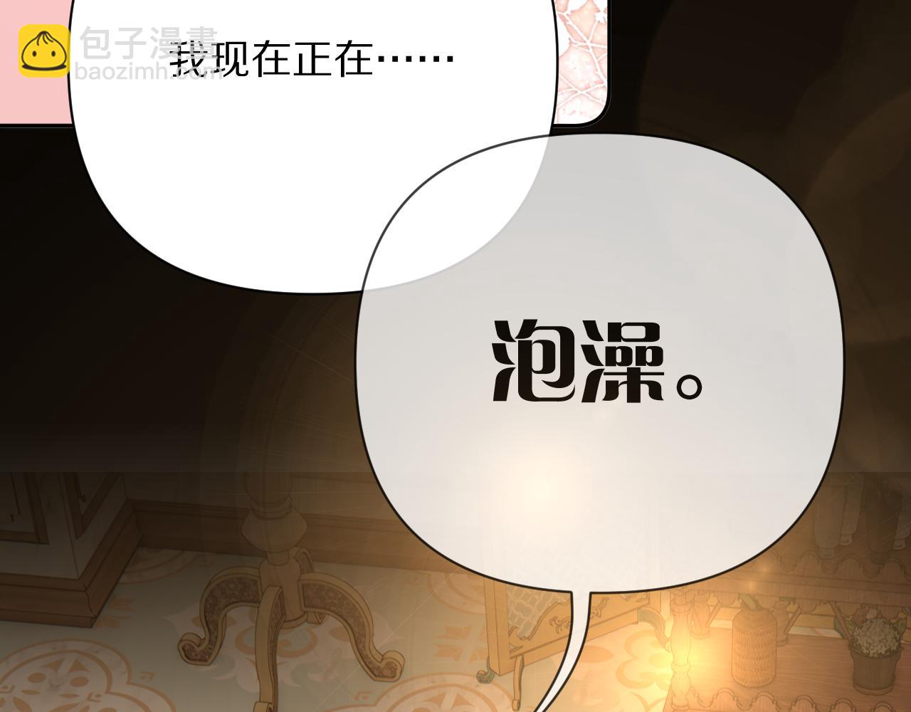 第15话 修罗场！(1/4)-第17话