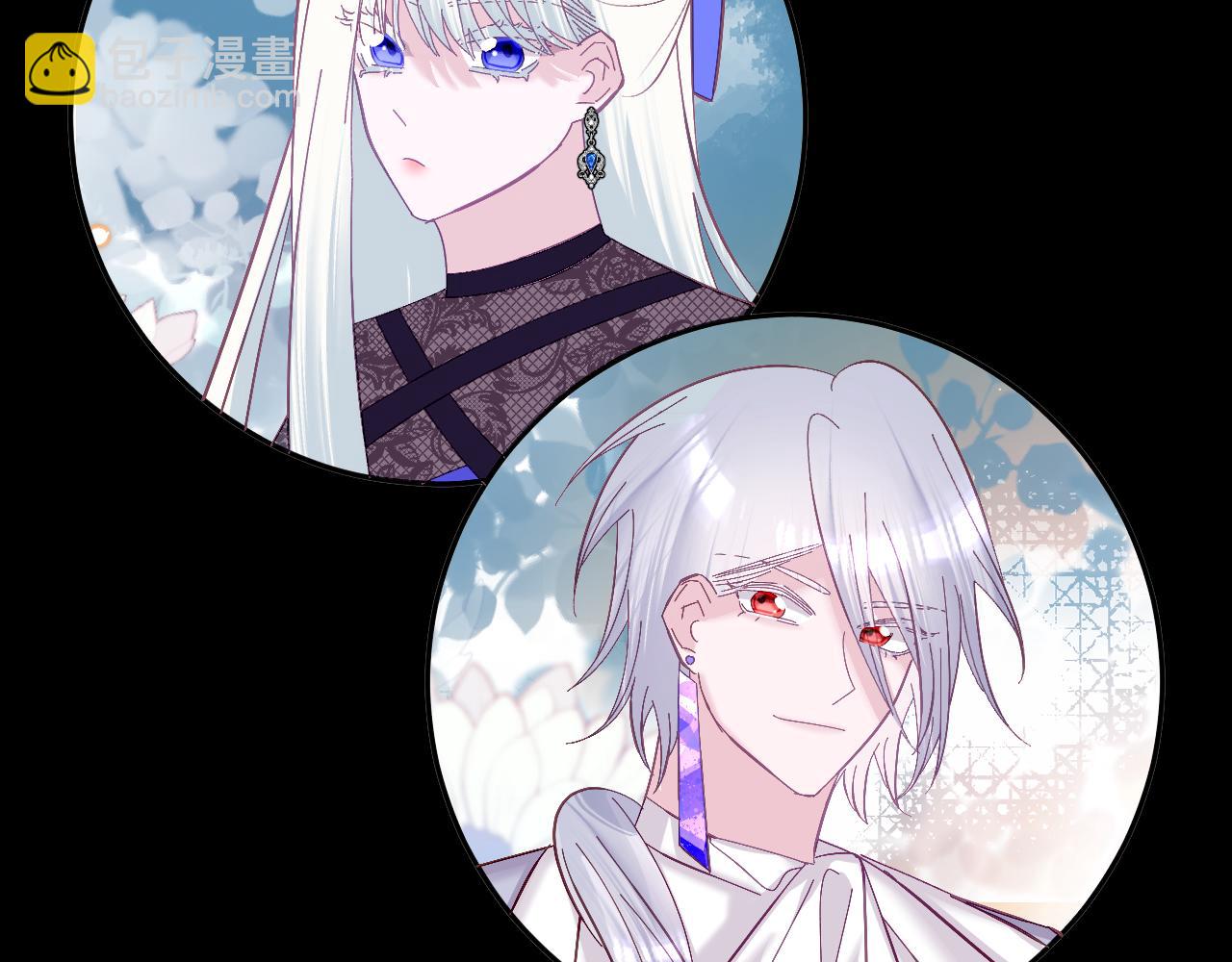 第15话 修罗场！(1/4)-第17话