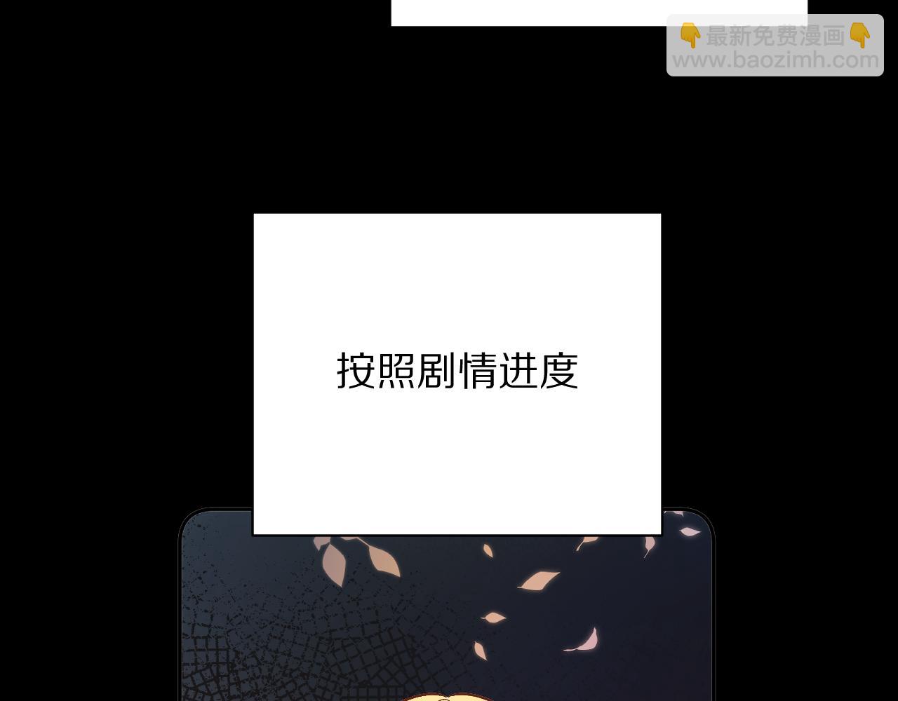 第15话 修罗场！(1/4)-第17话