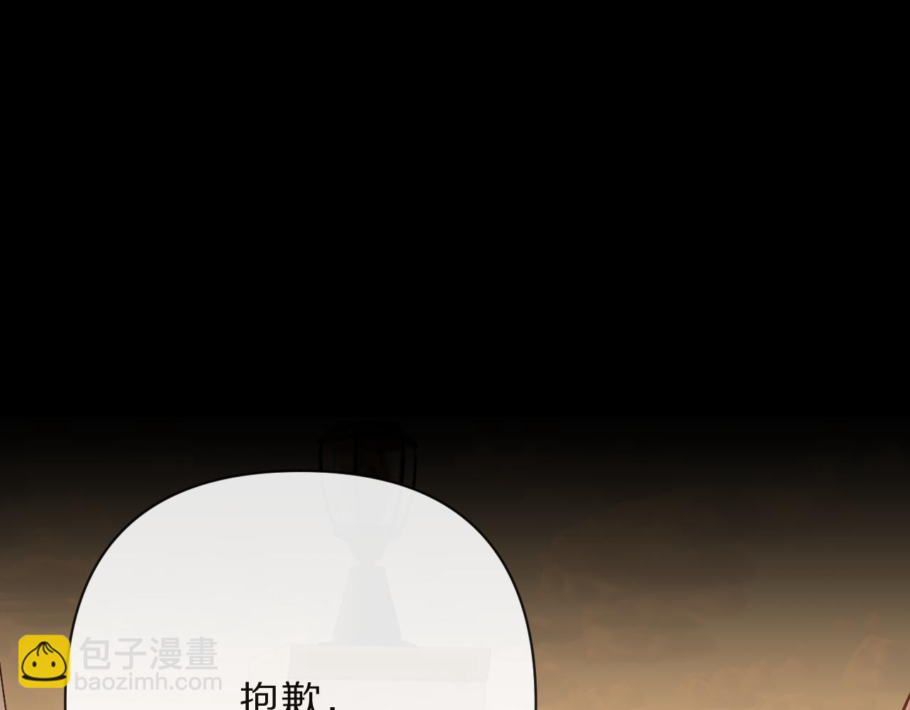 第17话 成为我的剑(1/4)-第19话