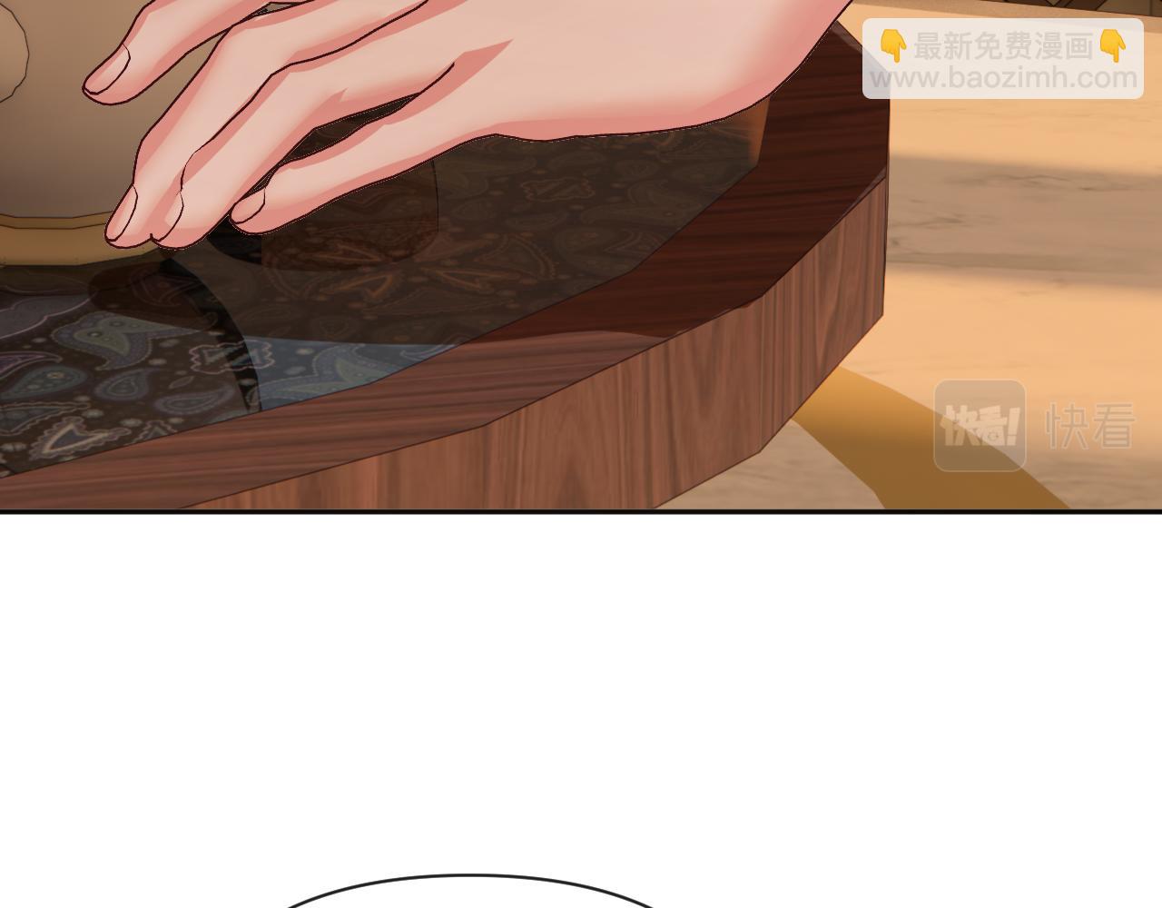 第17话 成为我的剑(1/4)-第19话