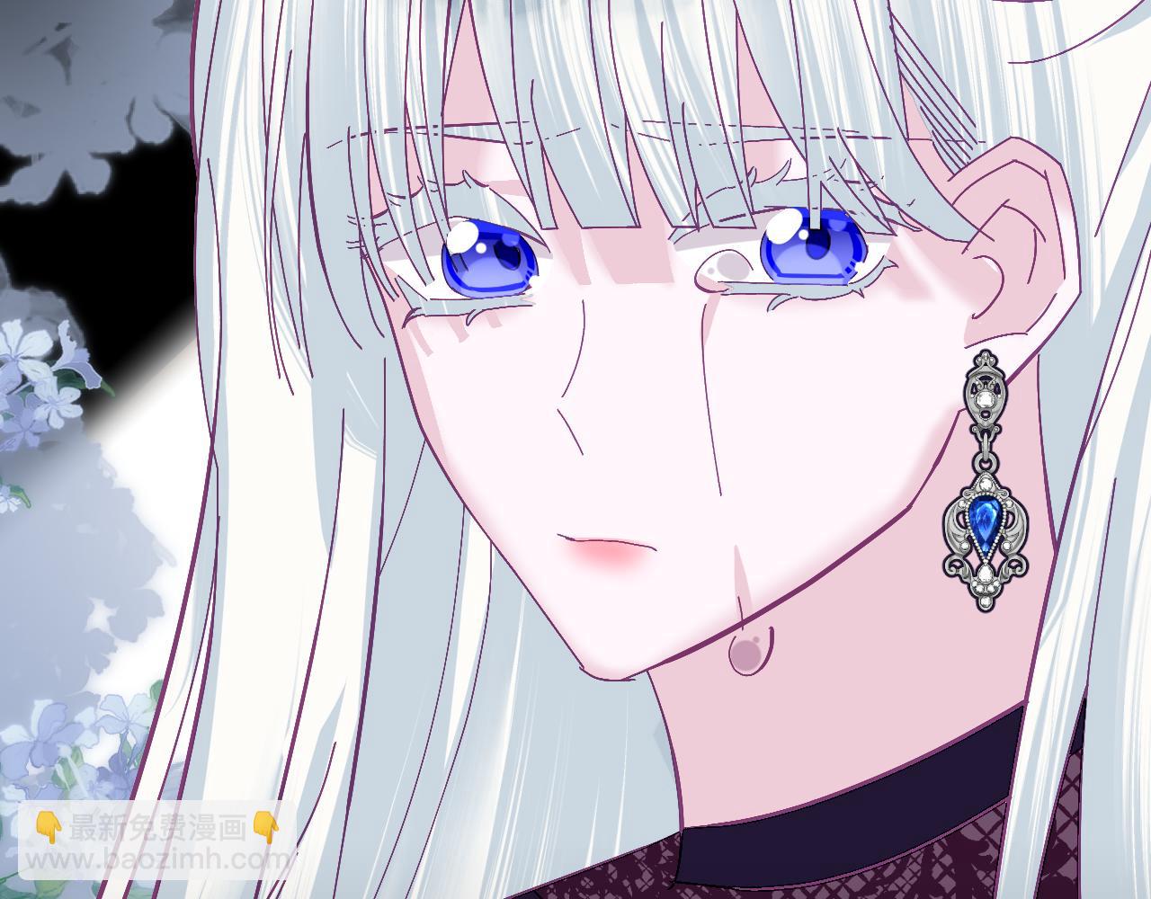 第17话 成为我的剑(1/4)-第19话